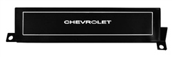 1970 - 1972 Chevelle Dash Vent Block Off Plate, Air Conditioning