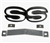 1968 - 1972 Nova Grille Emblem, Super Sport SS, Replacement Version