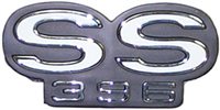 1967 Chevelle Grille Emblem SS 396