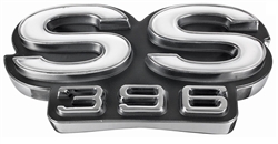 1968 Chevelle Grille Emblem SS 396