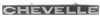 1972 Chevelle Grille Emblem "Chevelle", Premium Quality