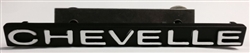 1972 Chevelle Grille Emblem "Chevelle"