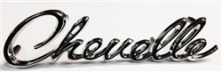 1968 - 1969 Chevelle Header Panel Emblem