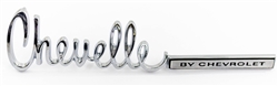 â€‹1971 - 1972 Chevelle by Chevrolet Trunk Deck Lid Emblem