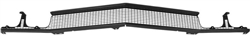 1968 Chevelle Grille, Black