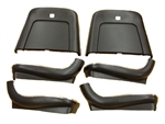 1969 - 1972 Chevelle Bucket Seat Trim Panels, Bottom and Back, 6 Piece Set