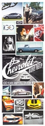 1978 Corvette Dealer Sales Show Room Brochure Poster, Original GM NOS