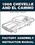 1966 Chevelle Factory Assembly Manual