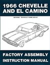 1966 Chevelle Factory Assembly Manual