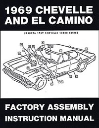 1969 Chevelle Factory Assembly Manual
