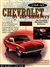 1965 - 1969 Chevelle Chevrolet By The Numbers