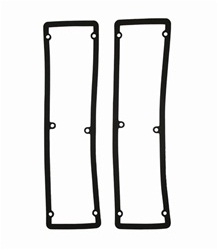 1968 - 1972 Nova Super Sport Hood Louver Gaskets Set, Pair