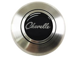 Custom Chevelle Script Horn Cap for Wood or Comfort Grip Steering Wheel, Choose Brushed or Black Finish