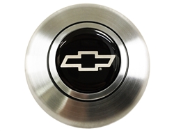 Custom Silver Bowtie Horn Cap for Wood or Comfort Grip Steering Wheel, Choose Brushed or Black Finish