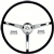 1967 Chevelle Steering Wheel with Chrome 3-Spoke Shroud, Black