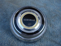 1966 Chevelle Horn Cap Button for Factory 2 Bar Steering Wheel