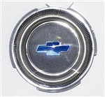 1967 Chevelle Horn Cap Button Insert, For Rare Deluxe Style Steering Wheel