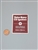 1964 - 1967 Chevelle Transistorized Ignition Amplifier Box Decal