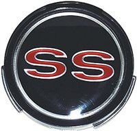 1967 Chevelle Wheel cover insert "SS", Each