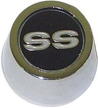 1969 - 1970 Chevelle SS Wheel Center Cap, Each