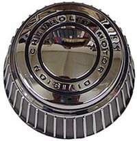 1968 - 1970 Nova Rally wheel ornament (4 3/4"diameter)("Chevrolet Motor Division"), Each