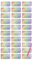 1,000 Rainbow TamperColorÂ® Tamper Evident Security Label Seal Sticker, Rectangle 1" x 0.5" (25mm x 13mm). Demetalized Laser Customization. >Click on item details to customize it.