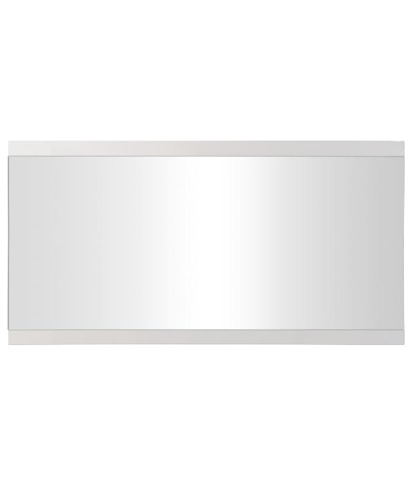 Treviso Modern Italian Dining Mirror