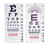 AliMed Illiterate Eye Chart Red and Green Color Bars