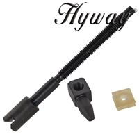 Chain Adjuster for Husqvarna 395, 394 Replaces 503-46-77-01