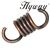 Clutch Spring for Stihl MS660, MS650, 066 Replaces 0000-997-0911