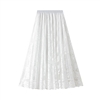 White Layered Lace Long Skirt