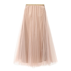 Latte Tulle Layer Skirt