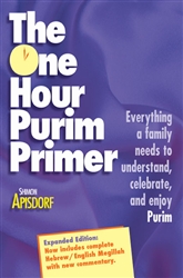 THE ONE HOUR PURIM PRIMER