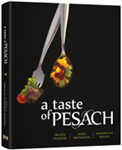 A TASTE OF PESACH