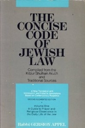 THE CONCISE CODE OF JEWISH LAW - VOLUME 1