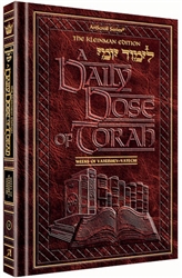 A DAILY DOSE OF TORAH - SERIES 1 - VOLUME 03: WEEKS OF VAYEISHEV THROUGH VAYECHI