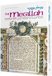 ESTHER: THE MEGILLAH