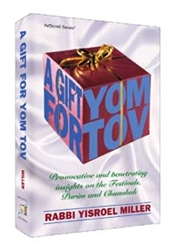 A GIFT FOR YOM TOV - PAPERBACK