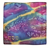 Matzah Cover Multi Color Hebrew Word Pesach 15" W x 14.5" H