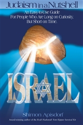 JUDAISM IN A NUTSHELL: ISRAEL