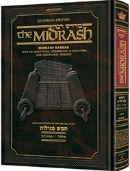KLEINMAN EDITION MIDRASH RABBAH COMPACT SIZE: MEGILLAS EICHAH