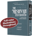 Schottenstein Edition of the Mishnah Elucidated - Tohoros Vol. 1
