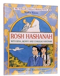 ROSH HASHANAH WITH BINNA, BENNY, & CHAGGAI HAYONAH