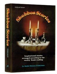 SHABBOS STORIES - HARDCOVER