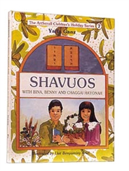 SHAVUOS WITH BINA, BENNY, & CHAGGAI HAYONAH