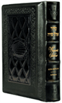 THE KLEIN EDITION SIDDUR OHEL SARAH - THE WOMEN'S HEBREW/ENGLISH SIDDUR - FULL SIZE - ASHKENAZ - DARK BROWN LEATHER