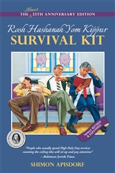 ROSH HASHANAH YOM KIPPUR SURVIVAL KIT