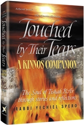 Touched By Their Tears - A Kinnos Companion - Elman Edition