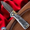 Aaron Creative Company, Blacksmithâ€™s Automatic Series, San Mai Damascsu Blade, 80CRV2 Core Blade, Mild Steel Handles, Brass Accents