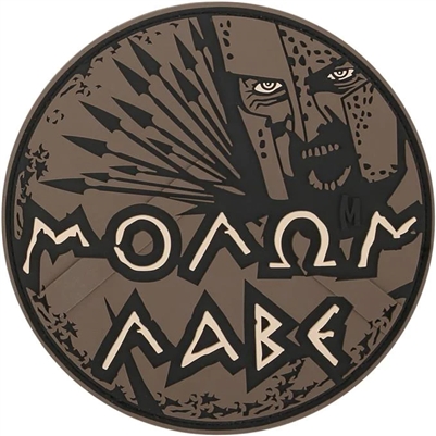 Maxpedition "Molon Labe" Patch